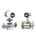 digital Water Flow Meter with 4-20ma output